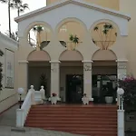 Boutique