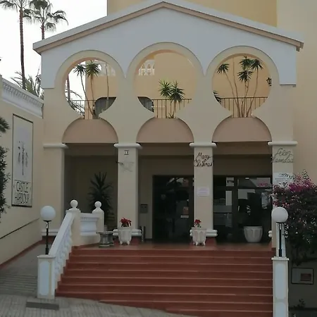 Boutique